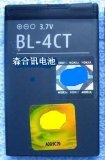 Cell Phone Battery for Nokia Bl-4ct