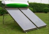 Compact Pressurized Flat Panel Solar Water Heater