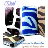 Mobile Phone Leather Case (IP-10)