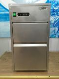 Refrigerator (ZB-20)