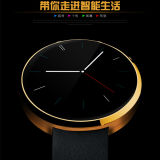 Gold Smart Watch M360 Waterproof
