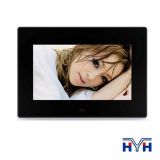 7 Inch Multi-Function with Lithium Electricity Continuous Power Supply Digital Photo Frame (HYH-DF704)