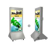 72inch Standing Advertising LCD Display
