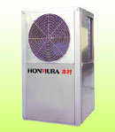 Air Source Hot Pump Water Heater (03)