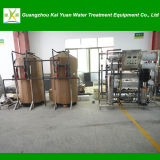 High Quality 4000lph Reverse Osmosis Water Treatment/ Water Purifier/Water Filter