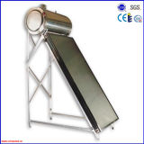 250L Flat Panel Solar Water Heater