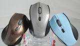 Wireless Mouse (SK-RF9309-1)