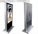 52inch Floor Standing LCD Advertising Display (SY-F052)