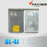 1200mAh Bl-4j Mobilephone Battery for Nokia
