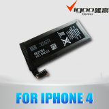 High Quality Battery for iPhone 4GS 4s