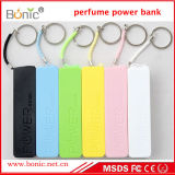 2014 Hot Selling Perfume Power Bank 2600mAh Portable Charger Power Bank