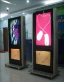 55inch Advertising LCD Display