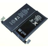 Li-ion Polymer Battery for Apple iPhone 4S