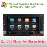 for Nissan Tiida Qashqai Car DVD GPS Player