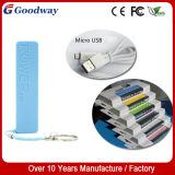 2200mAh Portable Power Bank/Mobile Power for Phone Accessories