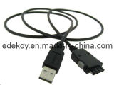 USB Sync Cable for Samsung MP3 Player (YP-S3)
