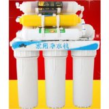 8 Stages UF Water Purifier Praised