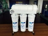 400gpd Commercial RO Purifier with Steel Frame and Pressure Gauge