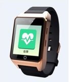 Sell Android 4.3V Smart Watch with Bluetooth Walkie Walkie