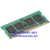 Memory (DDR 266MHZ-PC2100 512MB) -3