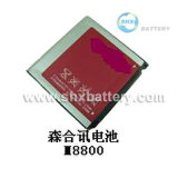 M8800 Mobile Phone Battery for Samsung 3.7V