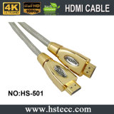 15 Meters High Speed Nylon Metal HDMI AV Cable