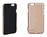 New Items - Mobile Phone Cover Gadget with Portable Power Bank for iPhone 6+