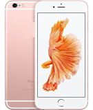 Brand New Phone 6s Plus / 6s / 6 / 5s /5c Smart Phone/ Cell Phone/Mobile Phone