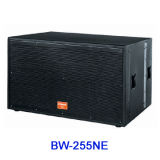 Speaker (BW-255NE)
