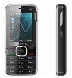 Dual Card Dual Standby Mobile Phone (S90)