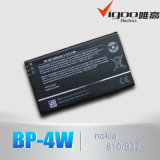 3.7V 1800mAh Li Ion Battery for Nokia BP 4W Lumia 810 822 BP-4W 1800