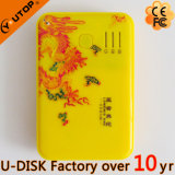 Chinese Style 8000mAh/10800mAh Mobile Power Bank & Phone Charger (YT-PB50)