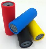 2015 New Tube 4500mAh Power Bank with Silicon Case