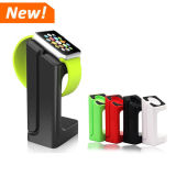 Newest Fashion Design Luxury Desktop Stand Holder Charger Cord Hold E7 Stand Holder for Apple Smart Watch Holder Keeper
