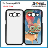 New Sublimation Hard Plastic Phone Case for Samsung Galaxy Core Max G5108 (SC-266)