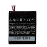 Battery G23 for HTC One X S720t S720e