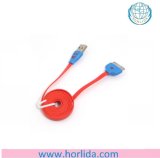 Smile Face USB Charging and Data Cable (HLD-M-10)