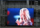 P12 Outdoor Video LED Display