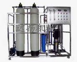 Hongyang Reverse Osmosis Water Purifier