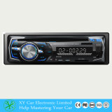 Universal Car Radio Player One DIN CD Player Xy-CD832