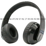 Stereo Over Ear Wirelessbluetooth Headphones, Headband Bluetooth
