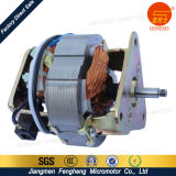 Electrical Motor for Home Appliance and Juicer