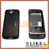 G7 Housing for HTC