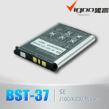 Cell Phone Battery for Se Bst-37 (K750/W800/K600/K758/Z520/D750/S600/W550/W550/K610)