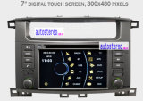 Car Stereo GPS Naviation Autoradio DVD Player for Toyota Land Cruiser