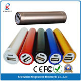 Cylinder 2600mAh Power Bank for Phones (KW-0575)