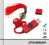 Chinese Style USB Flash Drive N11