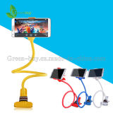 Lazy Cell Phone Holder for 70cm Available