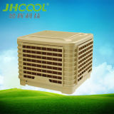 Jhcool Csexual Valence Air Conditioner for Internet Bar