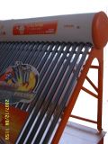 Solar Energy Product-Non-Pressure Solar Water Heater